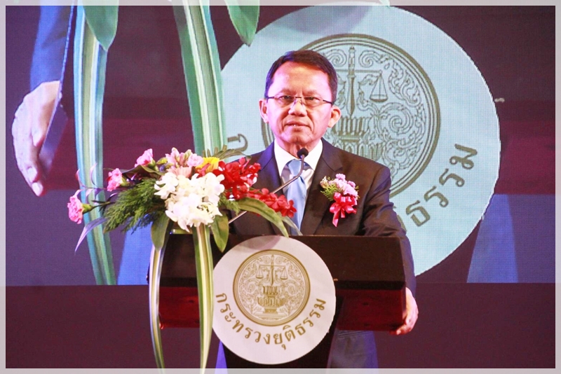 ﻿กรมบังคับคดีเข้าร่วมมหกรรมวิชาการ “เยาวชนรุ่นใหม่ใส่ใจเคารพสิทธิ” ภายใต้โครงการขับเคลื่อนวาระแห่งชาติด้านสิทธิมนุษยชน